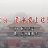 ϴȫͼƬ202481տ